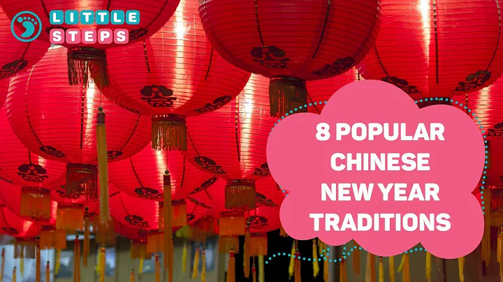 Celebrating Chinese New Year With Kids - DayDayNews