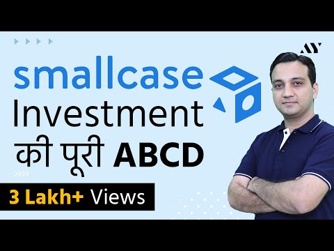 Small Case क्या है, कैसे काम करता है? - Smallcase Investment Review, Charges, Rebalancing in 2021