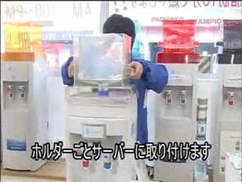 20090528