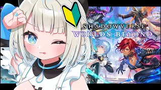 絲依とい / Itoi Toiの配信のサムネイル画像