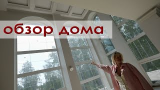 Обзор дома БМ 😭 ДР отчима ❤️ Домик моей мамы 🌷 Семья 🦋 Одежда 💸