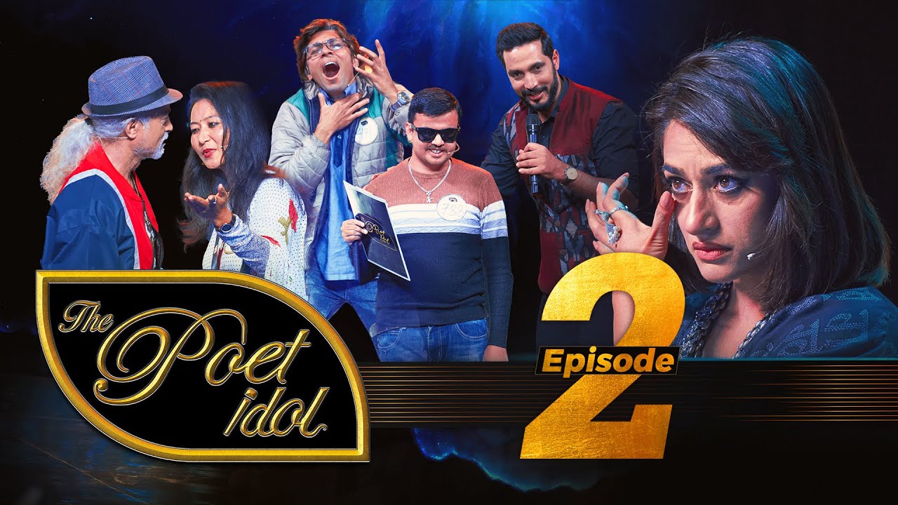 ⁣THE POET IDOL | Physical Audition |Epi 2| Surakshya Panta, Anup Baral, Upendra Subba & Viplob Pr