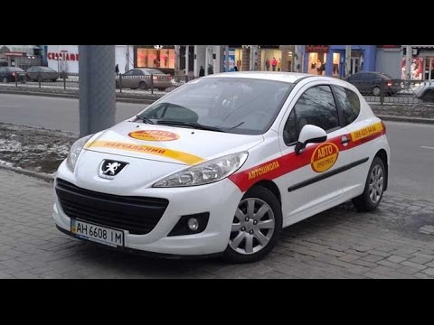 Стоимость обучения в автошколе омск