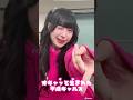 平成ギャルズ!!!! / Ruri&To