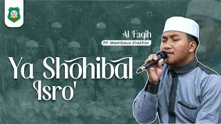 O MASTER OF THE NIGHT JOURNEY - JAM'IYYAH AL FAQIH MAMBAUS SHOLIHIN