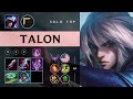 Talon Top vs Rumble - NA Master Patch 26.02