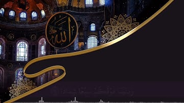 تلاوة من صلاة القيام ليلة 29 رمضان 1444 هـ سورة النبأ للقارئ #أحمد_الصبيح