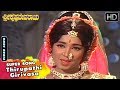 Thirupathi girivasa  kannada devotional songs  dr rajkumar jayanthi bharathi