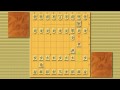 Shogi Openings: Deceiver (Mekuramashi)