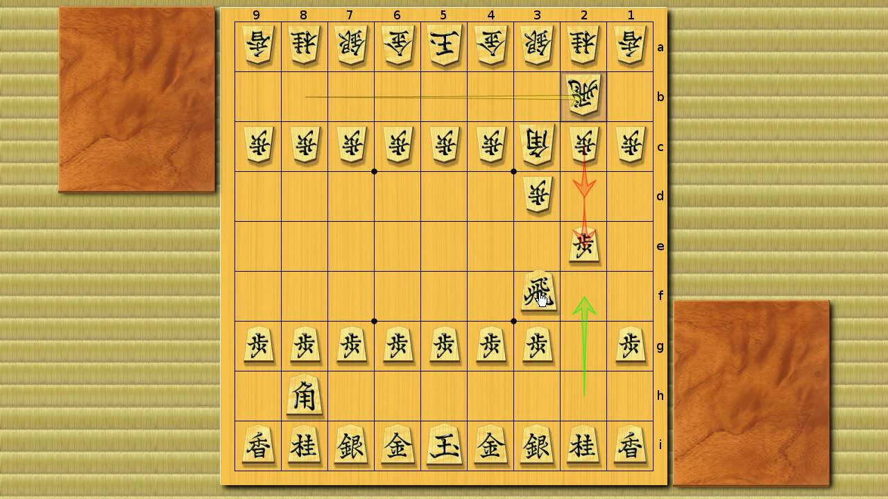 How to Play Shogi (with Pictures) - wikiHow
