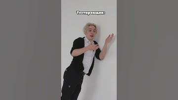 Тестировщики, ТАКИЕ тестировщики #программирование #айти #геймдев #игры