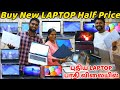 Laptop 70% Less Price / Apple MacBook Heavy Discount/Delivery Available/Nanga Romba Busy