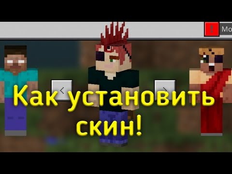 Видео: Как использовать QR-коды в Facebook на устройствах Android