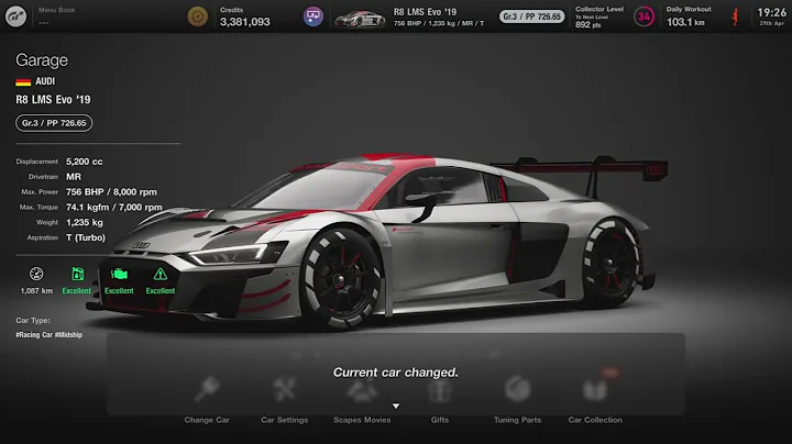 ENGINE SOUND: Audi R8 LMS Evo | Gran Turismo 7 | PS5 1080p60HD footage