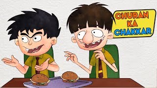 चुरन का चककर - बंदबुध और बुड़बक नए एपिसोड - बच्चो का मजेदार कार्टून शो - ज़ी किड्स screenshot 4