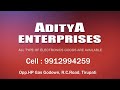 Aditya enterprises