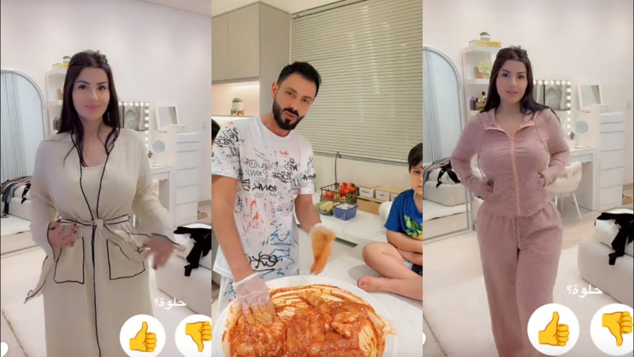 نور وعصام 🔥 نوشه تقيس البيجامات وعصومة تجهيز وتتبيلة الفروج 