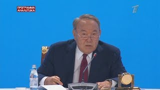 Воспитывать надо молодёжь. Советы Нурсултана Назарбаева