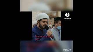 Surah Al -Mulk /Muhammadloiq qori | Мулк сураси | Мухаммадлоик кори