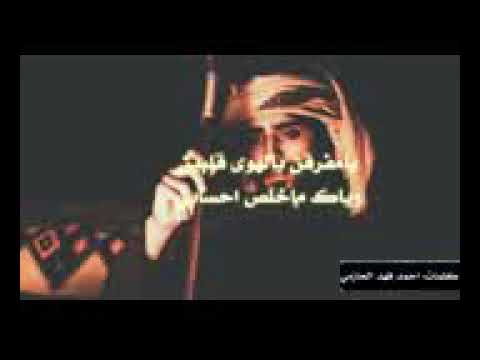 مقهور قلبي وحيات ربي مقهور الله يصبرك ياقلبي