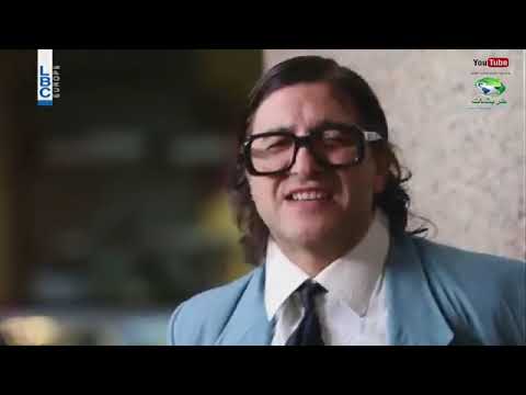 يا ويلي شو طيبه