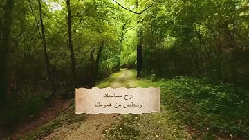 سورة الممتحنة🌼بصوت/صلاح باعثمان