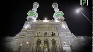 ابواب الحرم - مكة المكرمة