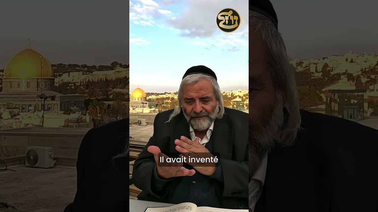 2 - L'art de la fragmentation selon Rabbi Nahman avec le Rav Menahem Sakhoun #breslev #torah #chiour