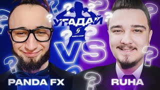 :  - | PANDAFX vs RUHA 7 