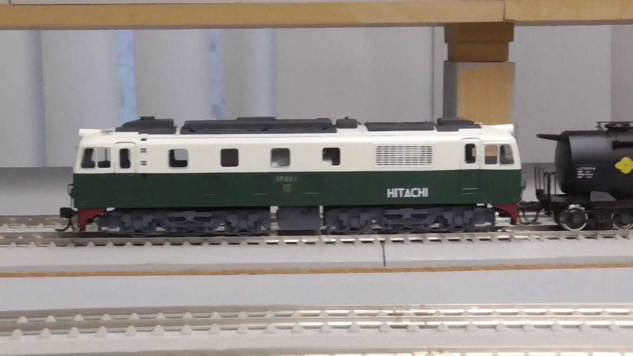 HOゲージ（16番）編成運転・珍車DF93「房総夏ダイヤ」臨時快速「しらす