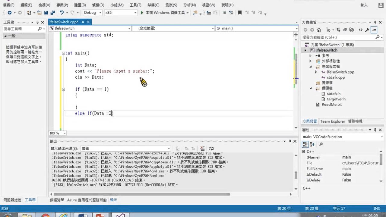 CH5-Control Statements-switch...case...default 1 - YouTube