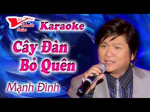 Karaoke Cay Dan Bo Quen Thanh Le