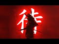 Samurai x     japanese trap  bass type beat  trapanese hip hop mix