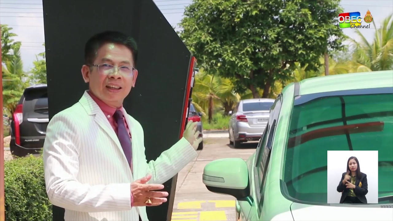 รายการ พุธเช้า...ข่าวโรงเรียน ครั้งที่ 40/2562 [Part 2/3] ประจำวันพุธที่ 9 ตุลาคม 2562