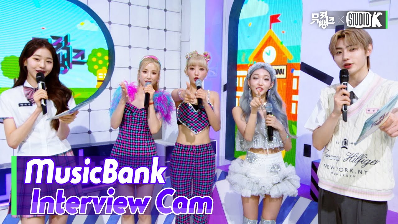 (ENG)[MusicBank Interview Cam] 에이핑크 초봄&청하 (Apink CHOBOM&CHUNG HA Interview)l @MusicBank KBS 220715