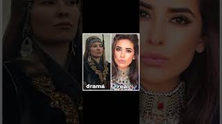 kurulus osman season 4 female real cast #ytshorts #viral #trending #cast #turkishdrama #kurulusosman