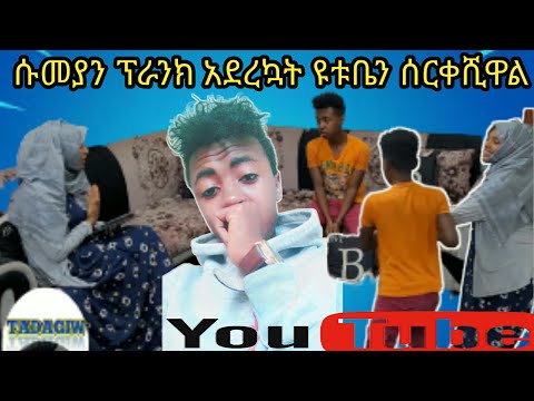 ቪዲዮ: አይሪና ቤዙሩኮቫ በባዶ ትከሻ ላይ በምሽት ልብስ ውስጥ ደጋፊዎ Fraን በደካማነትዋ አስደነቋት: - “አንቺ ክሪስታል ነሽ”