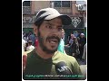 تلفزيون سوريا من قلب الحدث هذا ما قاله متظاهرون في السويداء
