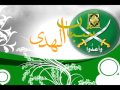 شباب الهدى سمير البشيري و أبو راتب شباب الهدى سمير البشيري و أبو راتب
