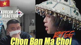 🇻🇳🇰🇷🔥Korean Hiphop Junkie react to Rtee - Chọn Bạn Mà Chơi (VN/ENG SUB)