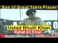 Tabla Player | Rahat Ali Son of Ustad Bhulli Khan | 4th Barsi Sialkot