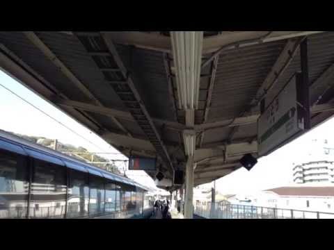 伊東駅 1番線 発車メロディー「みかんの花咲く丘」