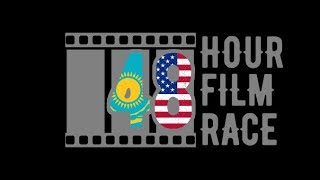 48 Hour Film Race 2018 I Тизер 48 Hour Film Race 2018 I Тизер