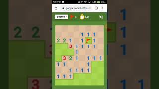Google Minesweeper Any% Easy Mobile Speedrun (0m 48s)