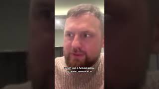 Элвис Марламов дает совет начинающим инвесторам #shorts