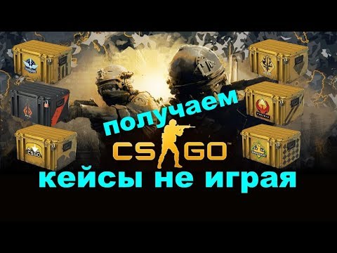 Video: Ako Sa Pripojiť K Serveru Counter-strike