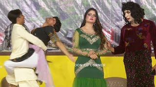 Amjad Rana with Wajeeha Ali | Stage Drama 2024 | Punjabi Stage Drama