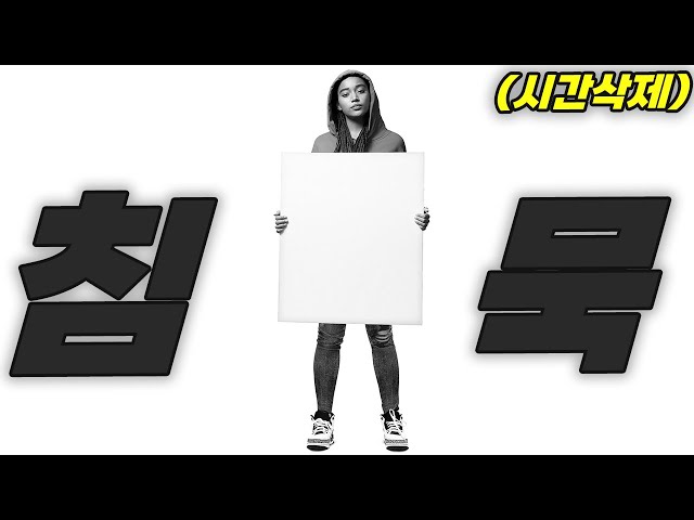??로튼토마토 신선도 97% 찍은 역대급 청춘·사회 드라마 작품??(영화리뷰/결말포함)(영화리뷰/결말포함)