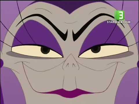 كاسكو مدرسة الامبراطور الجديدة1