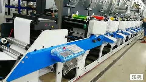 JDF330 flexo machine